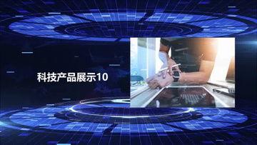 美国国产科技视频直播,国产科技视频直播盛宴