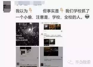 国产偷趴在线视频