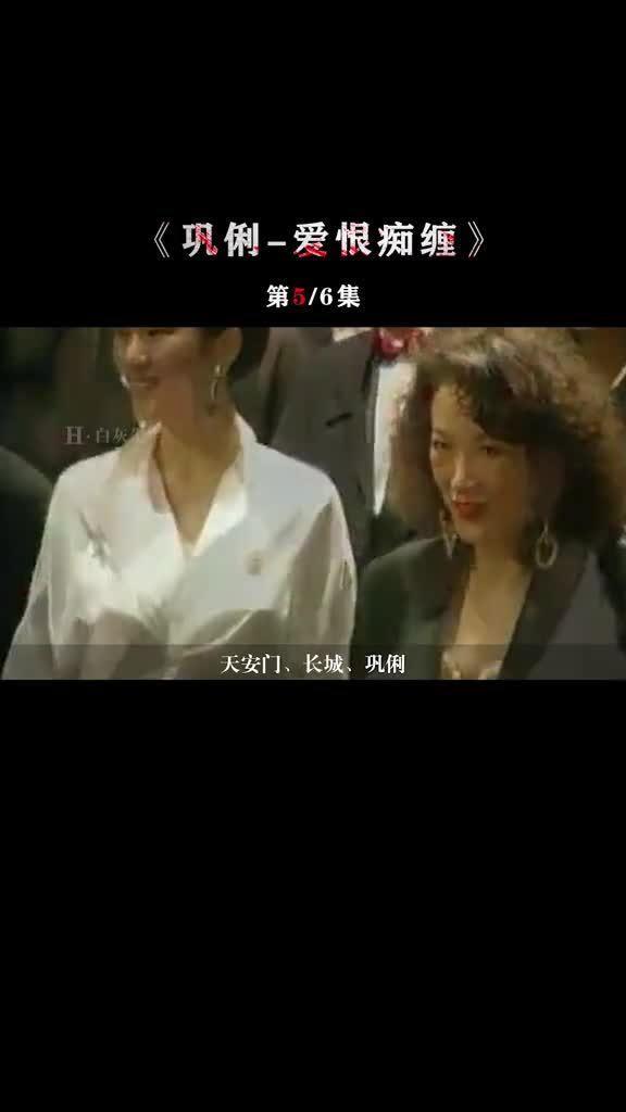 双女主电影国产片段视频,国产电影中的情感纠葛与成长之旅