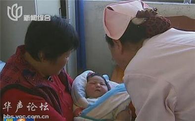 外国产妇哭声视频播放,分娩瞬间情感流露