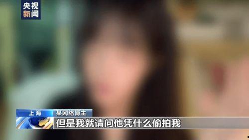 情趣视频国产野外有任务,揭秘神秘任务背后的激情与挑战