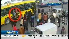 国产两女互殴视频在线,网络暴力与道德沦丧的警示