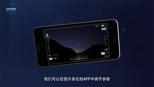 科普视频国产手机下载,科技赋能，畅享智能生活