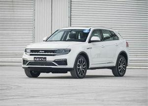 国产汽车整容视频教程