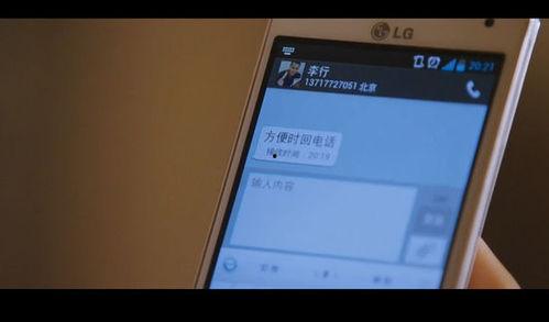 国产e片视频,揭秘中国影视产业的创新与挑战