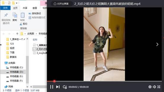 色国产短视频,色彩斑斓的青春记忆