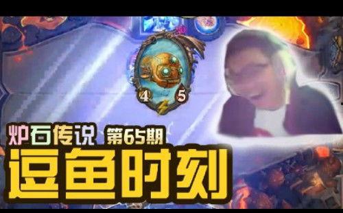 国产手游骗局视频播放,视频播放背后的惊人真相