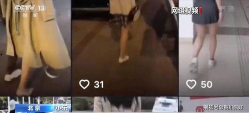 国产搭讪剧情视频