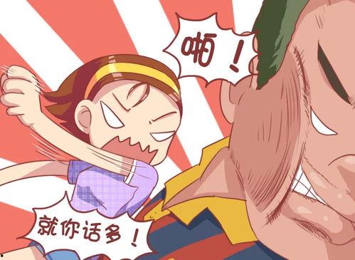 国产动漫佛搞笑视频,国产动漫搞笑视频集锦