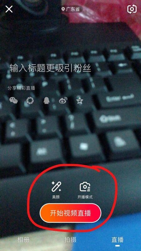 国产小视频97磁力